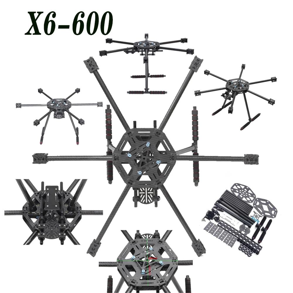 X6-X600 ź    Ű尡 ִ FPV  , RC Ƽ S550 SK500 ׷̵ , 600mm